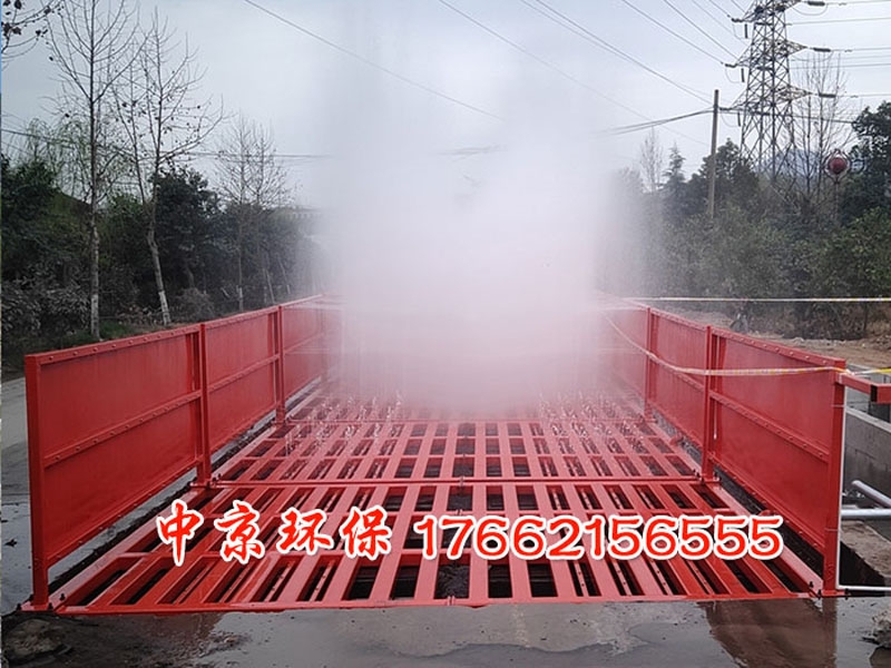 工程車(chē)洗車(chē)臺(tái)